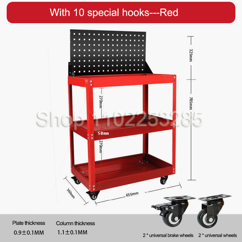 Тележки для инструментов: 3-сл – обзор и цена Tools Mechanical Workshop